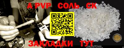 ПСИЛОЦИБИНОВЫЕ ГРИБЫ Моздок