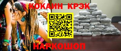 MDMA Premium VHQ Можга