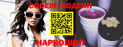 MDMA Premium VHQ Можга