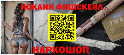 MDMA Premium VHQ Можга