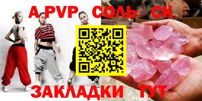 кокаин колумбия Можайск