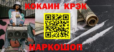 MDMA Premium VHQ Можга