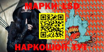 кокаин колумбия Можайск