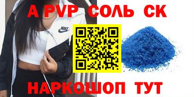 кокаин колумбия Можайск
