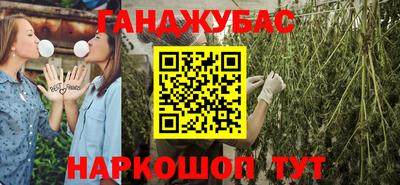 кокаин колумбия Можайск