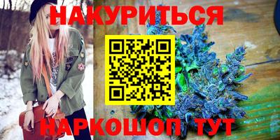 кокаин колумбия Можайск