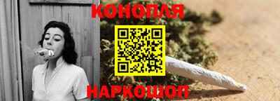 ПСИЛОЦИБИНОВЫЕ ГРИБЫ Моздок