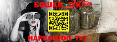 кокаин колумбия Можайск