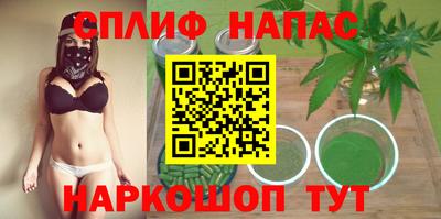 ПСИЛОЦИБИНОВЫЕ ГРИБЫ Моздок