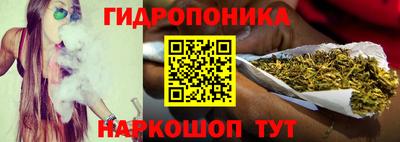 ПСИЛОЦИБИНОВЫЕ ГРИБЫ Моздок