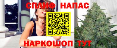 ПСИЛОЦИБИНОВЫЕ ГРИБЫ Моздок