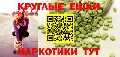 MDMA Premium VHQ Можга