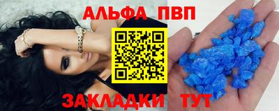 MDMA Premium VHQ Можга