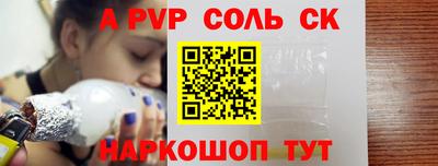 ПСИЛОЦИБИНОВЫЕ ГРИБЫ Моздок