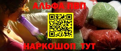 кокаин VHQ Нарткала