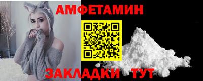 кокаин колумбия Можайск