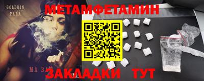MDMA Premium VHQ Можга