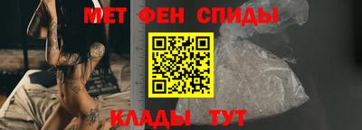 MDMA Premium VHQ Можга