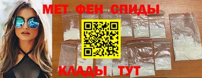 кокаин колумбия Можайск
