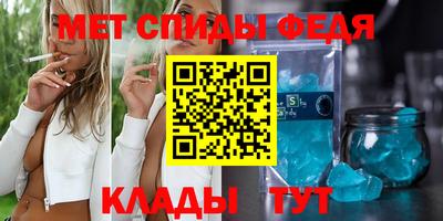 кокаин колумбия Можайск