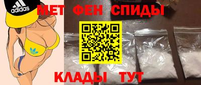 ПСИЛОЦИБИНОВЫЕ ГРИБЫ Моздок
