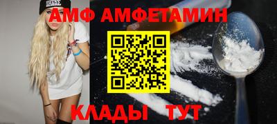 MDMA Premium VHQ Можга