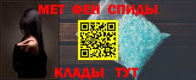 ПСИЛОЦИБИНОВЫЕ ГРИБЫ Моздок