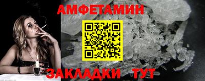 кокаин колумбия Можайск