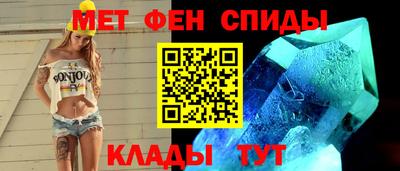 ПСИЛОЦИБИНОВЫЕ ГРИБЫ Моздок