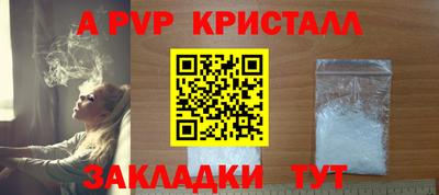 кокаин колумбия Можайск