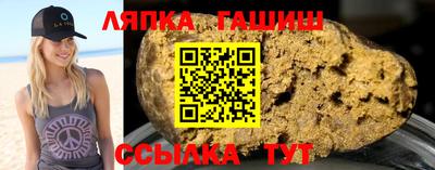 ПСИЛОЦИБИНОВЫЕ ГРИБЫ Моздок