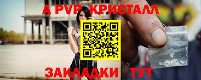 ПСИЛОЦИБИНОВЫЕ ГРИБЫ Моздок