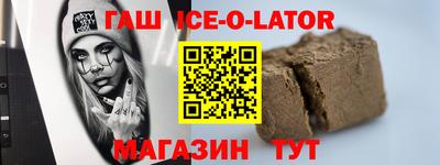 кокаин колумбия Можайск