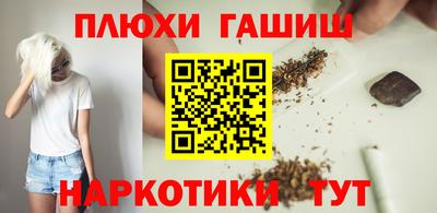 MDMA Premium VHQ Можга