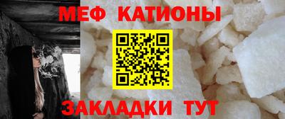 MDMA Premium VHQ Можга