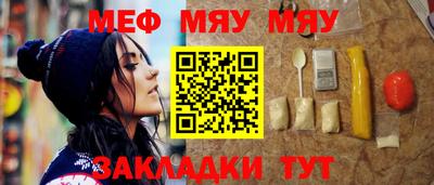 MDMA Premium VHQ Можга