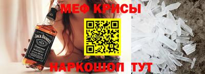 ПСИЛОЦИБИНОВЫЕ ГРИБЫ Моздок